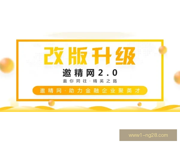 世界杯官方实时翻译服务全新上线助力全球球迷即时了解比赛动态