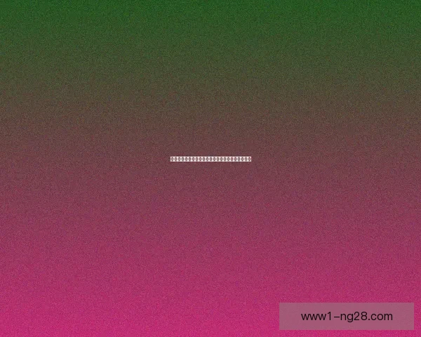 女足比赛观赏性提升攻防转换加快战术素养明显增强