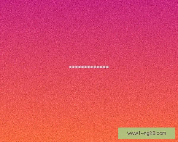 世界杯争冠关键因素解析从阵容深度到临场执行力的全面总结 世界杯争冠关键因素解析从阵容深度到临场执行力的全面总结