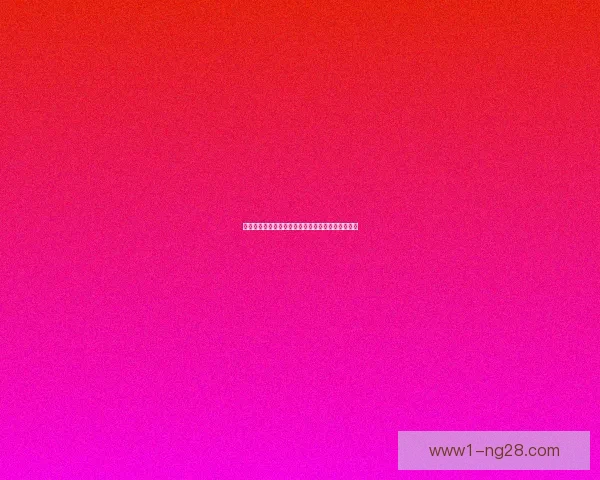 多特蒙德确认布兰特今夏合同到期后将自由转会离队